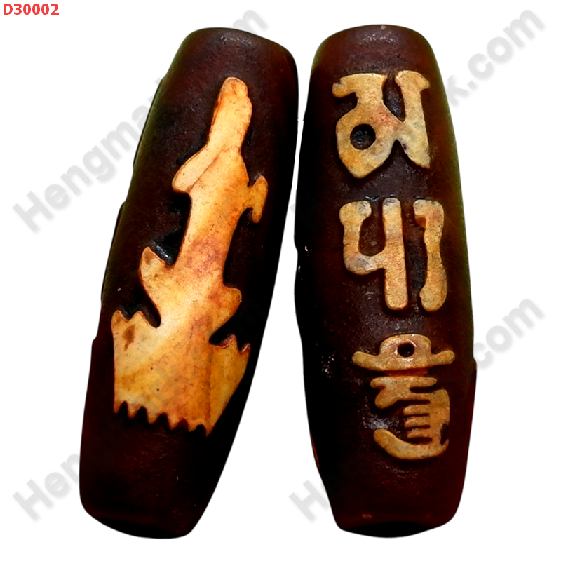 D30002 หินดีซีไอ ลายกวนอิม คาถาธิเบต ราคา 300 บาท http://ww2.hengmark.com/view_product/D30002.htm