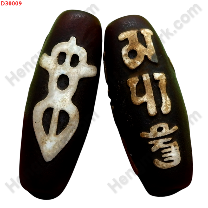 D30009 หินดีซีไอ ลายปี่เซียะ คาถาธิเบต ราคา 300 บาท http://ww2.hengmark.com/view_product/D30009.htm