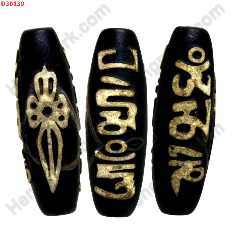 D30139 หินDZI ลายวัชระ คาถาทิเบต ราคา 300 บาท http://ww2.hengmark.com/view_product/D30139.htm