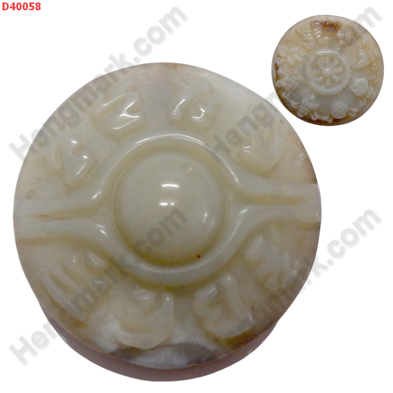 D40058 หินดีซีไอ ตามังกร ราคา 400 บาท http://ww2.hengmark.com/view_product/D40058.htm