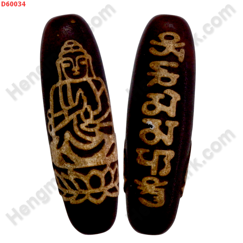 D60034 หินDZI ลายพระพุทธ คาถาทิเบต ราคา 600 บาท http://ww2.hengmark.com/view_product/D60034.htm