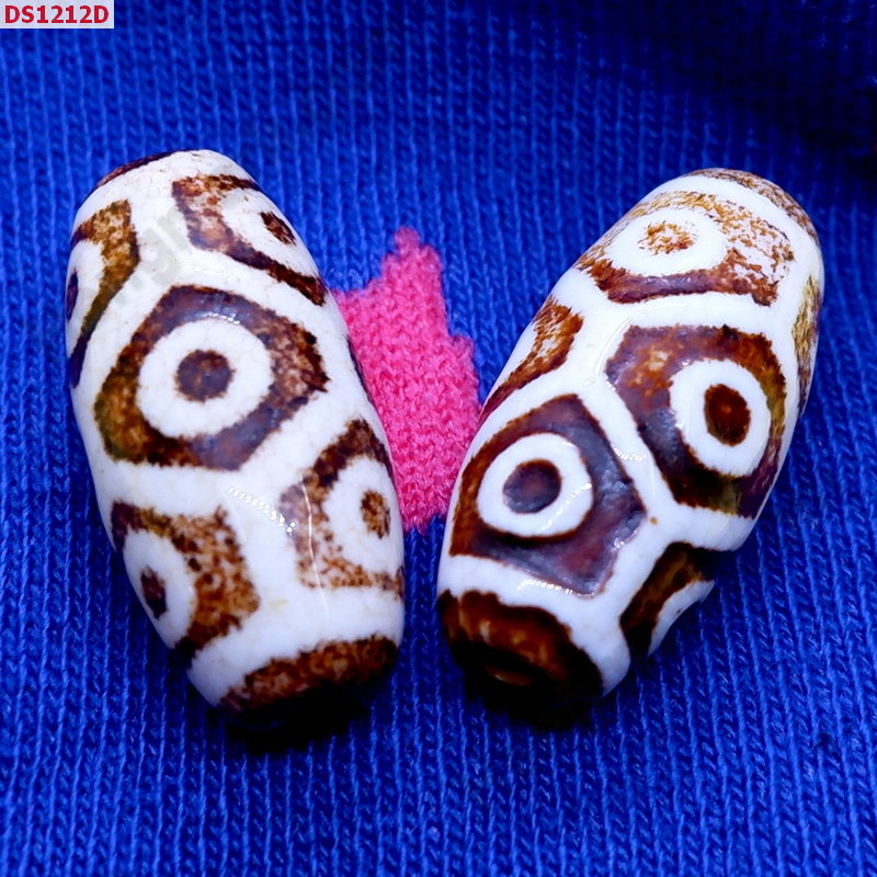 DS1212D หินดีซีไอ 9 ตา กระดองเต่า ราคา 1200 บาท http://ww2.hengmark.com/view_product/DS1212D.htm