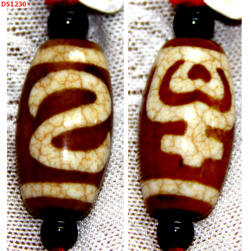 DS1230 หินDZI ลายตะขอ+แก้ววิเศษ ราคา 1200 บาท http://ww2.hengmark.com/view_product/DS1230.htm