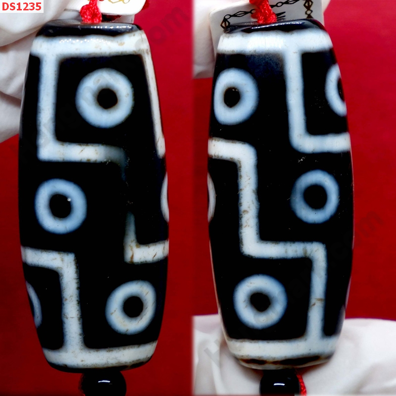 DS1235 หินดีซีไอ 9 ตา ราคา 1200 บาท http://ww2.hengmark.com/view_product/DS1235.htm