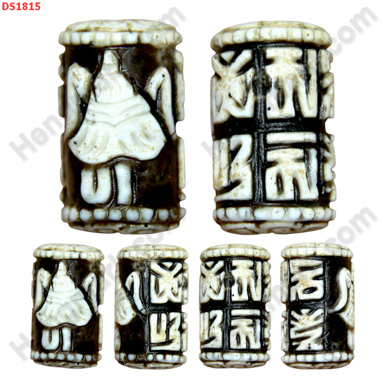 DS1815 หิน DZI ลายร่ม(ฉัตร)-คาถาทิเบต ราคา 1800 บาท http://ww2.hengmark.com/view_product/DS1815.htm
