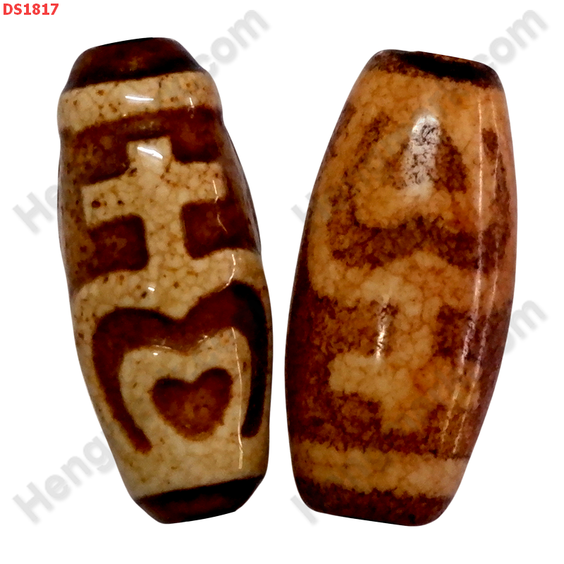 DS1817 หินDZI ลายแก้ววิเศษ ราคา 1800 บาท http://ww2.hengmark.com/view_product/DS1817.htm