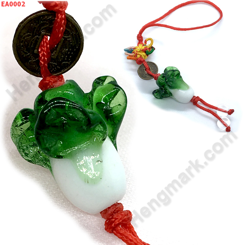 EA0002 ผักกาดขาวแก้ว แขวนมือถือ ราคา 99 บาท http://ww2.hengmark.com/view_product/EA0002.htm
