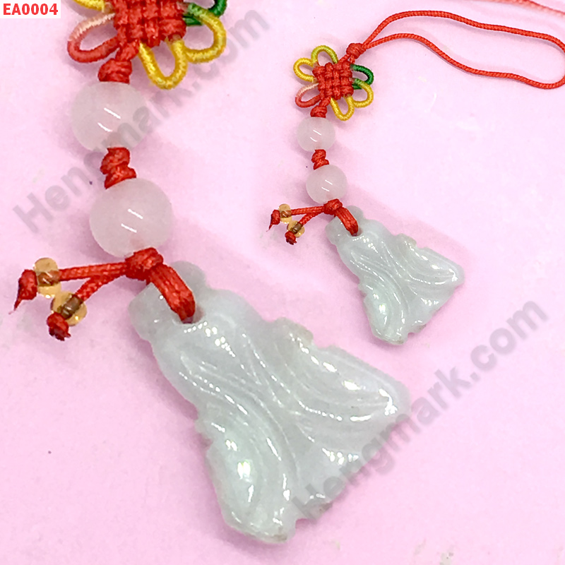 EA0004 ผักกาดขาวหยกแขวนมือถือ ราคา 99 บาท http://ww2.hengmark.com/view_product/EA0004.htm