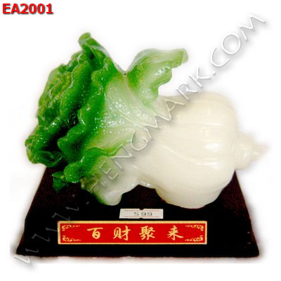 EA2001 ผักกาดขาวตั้งโต๊ะ ราคา 599 บาท http://ww2.hengmark.com/view_product/EA2001.htm