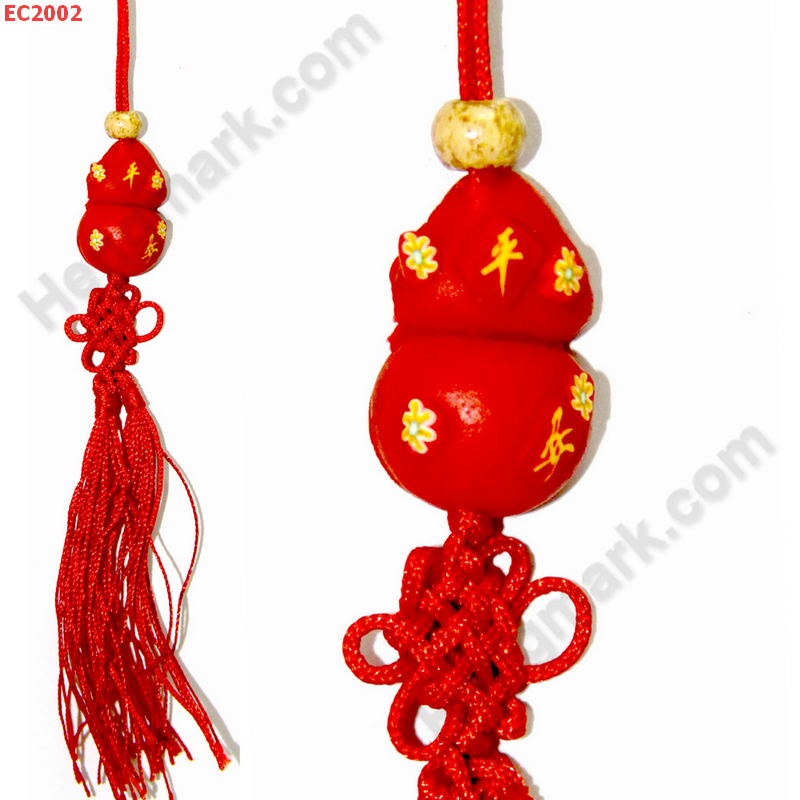 EC2002 น้ำเต้า แขวนมือถือ  ราคา 79 บาท http://ww2.hengmark.com/view_product/EC2002.htm
