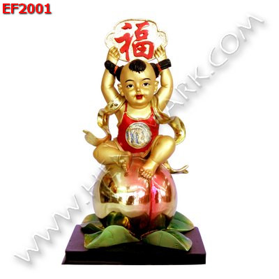 EF2001 เด็กนั่งบนลูกท้อ ชูป้ายอักษร ฮก ราคา 1299 บาท http://ww2.hengmark.com/view_product/EF2001.htm