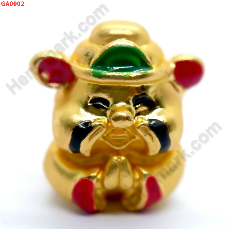 GA0002 ไฉ่ซิงเอี๊ย โลหะสีทอง ราคา 200 บาท http://ww2.hengmark.com/view_product/GA0002.htm