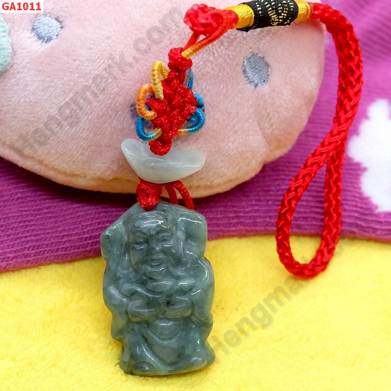 GA1011 ไฉ่ซิงเอี๊ยหยก แบบแขวน ราคา 199 บาท http://ww2.hengmark.com/view_product/GA1011.htm