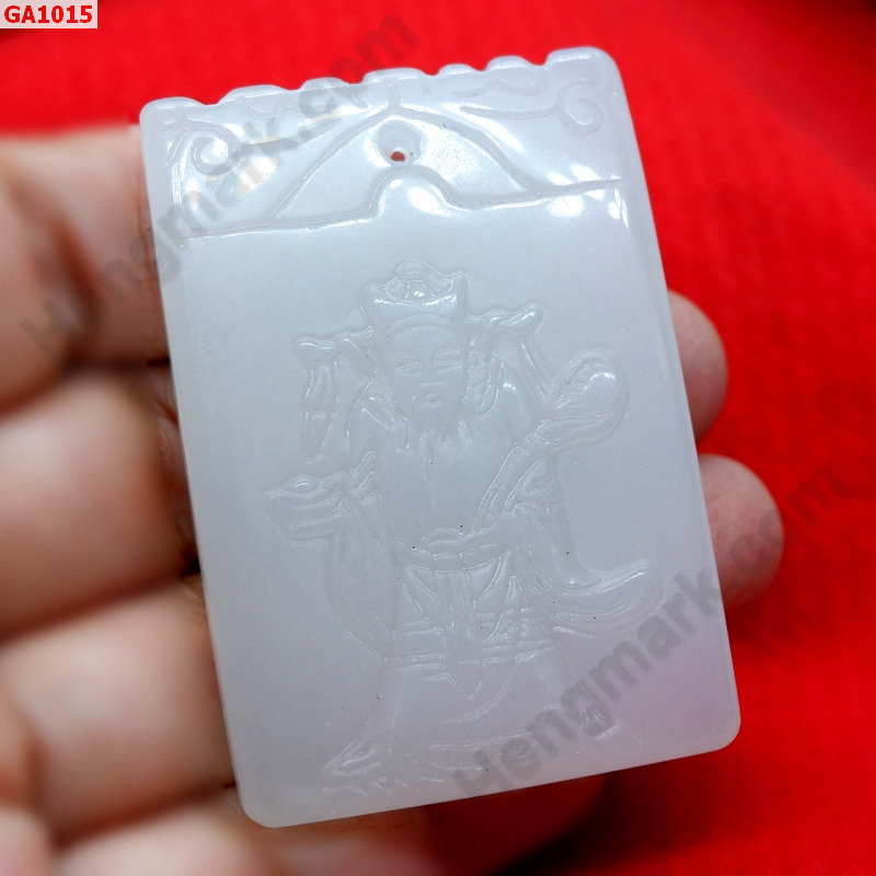 GA1015 จี้หยกขาวรูปไฉ่ซิงเอี๊ย ราคา 299 บาท http://ww2.hengmark.com/view_product/GA1015.htm