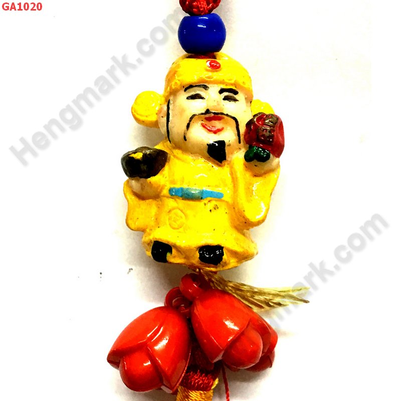 GA1020 ไฉ่ซิงเอี๊ยที่แขวนกระเป๋า ราคา 59 บาท http://ww2.hengmark.com/view_product/GA1020.htm