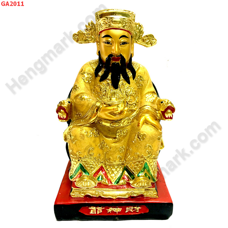 GA2011 ไฉ่ซิงเอี๊ย ประทับบนเก้าอี้มังกร  ราคา 1299 บาท http://ww2.hengmark.com/view_product/GA2011.htm