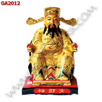 GA2012 ไฉ่ซิงเอี๊ย ประทับบนเก้าอี้มังกร  ราคา 1599 บาท http://ww2.hengmark.com/view_product/GA2012.htm