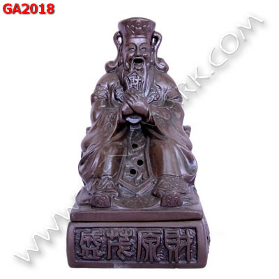 GA2018 ไฉ่ซิงเอี๊ย ที่ใส่กำยาน  ราคา 499 บาท http://ww2.hengmark.com/view_product/GA2018.htm