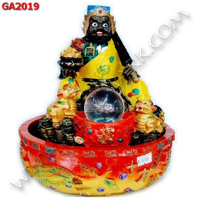 GA2019 ไฉ่ซิงเอี๊ยปางบู๊ ราคา 1699 บาท http://ww2.hengmark.com/view_product/GA2019.htm