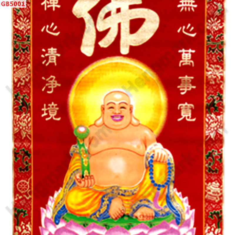 GB5001 ภาพมงคล พระสังกัจจายน์  ราคา 399 บาท http://ww2.hengmark.com/view_product/GB5001.htm