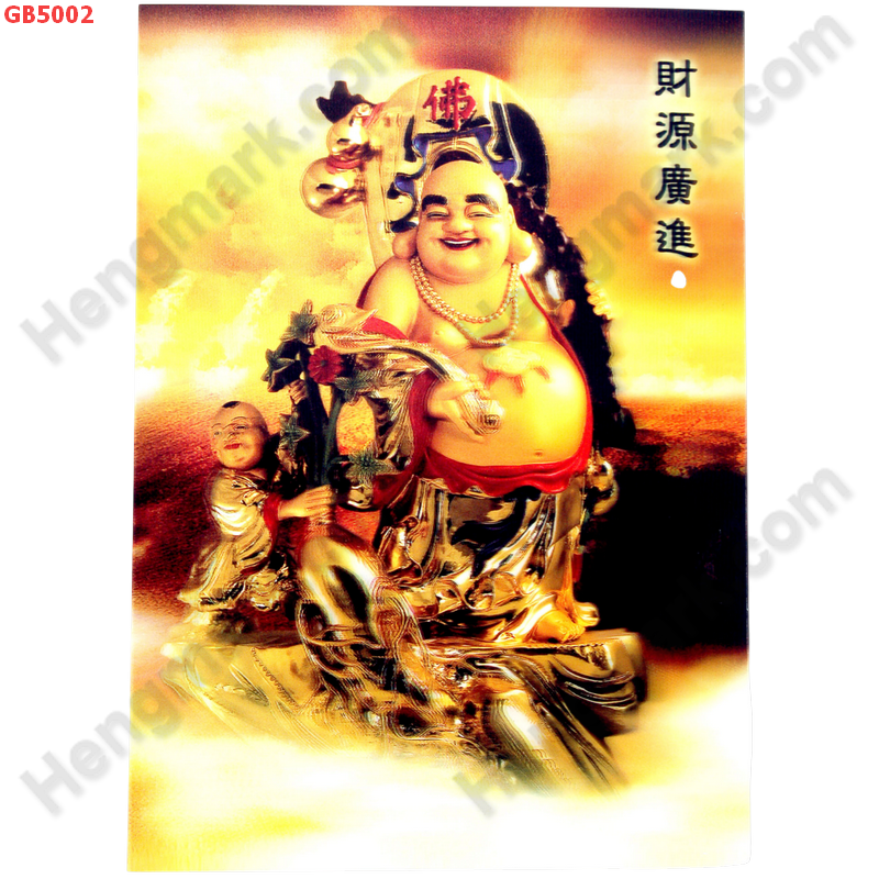 GB5002 ภาพพระสังกัจจายน์สามมิติ ราคา 49 บาท http://ww2.hengmark.com/view_product/GB5002.htm