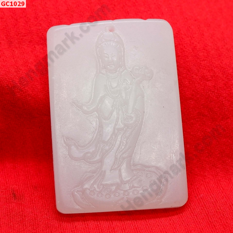 GC1029 จี้หยกขาวรูปเจ้าแม่กวนอิม ราคา 299 บาท http://ww2.hengmark.com/view_product/GC1029.htm