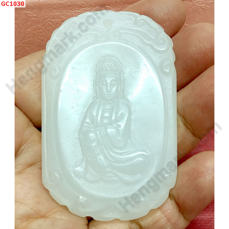 GC1030 จี้หยกขาวรูปเจ้าแม่กวนอิม ราคา 299 บาท http://ww2.hengmark.com/view_product/GC1030.htm
