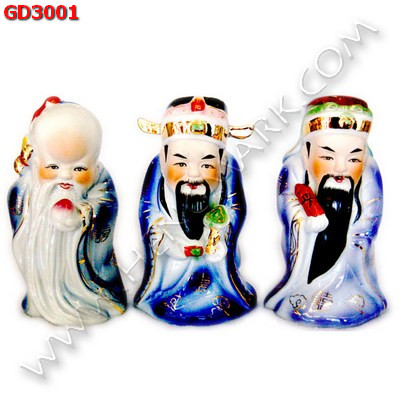 GD3001 ฮกลกซิ่วเสื้อฟ้า ราคา 999 บาท http://ww2.hengmark.com/view_product/GD3001.htm