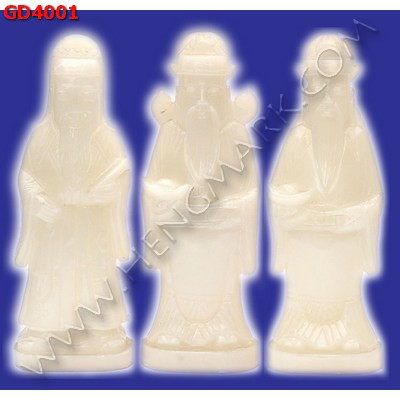 GD4001 ฮกลกซิ่ว หินขาว ราคา 5900 บาท http://ww2.hengmark.com/view_product/GD4001.htm