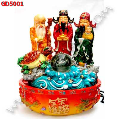 GD5001 ฮก ลก ซิ่ว น้ำพุ ราคา 1299 บาท http://ww2.hengmark.com/view_product/GD5001.htm