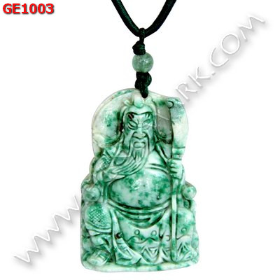 GE1003 สร้อยคอเทพกวนอู หินสีขาวเขียว ราคา 199 บาท http://ww2.hengmark.com/view_product/GE1003.htm