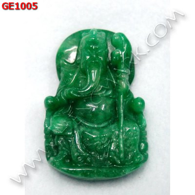 GE1005 เทพกวนอู หยกเขียว  ราคา 499 บาท http://ww2.hengmark.com/view_product/GE1005.htm
