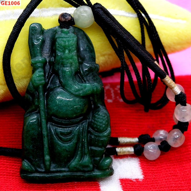GE1006 เทพกวนอู หยกเขียวเข้มพร้อมสร้อย ราคา 399 บาท http://ww2.hengmark.com/view_product/GE1006.htm