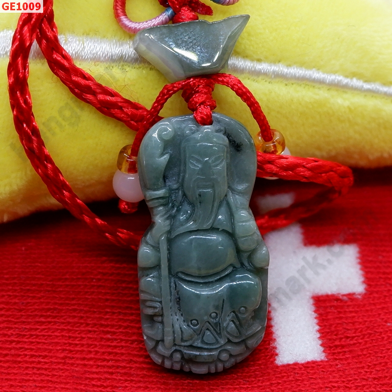 GE1009  เทพกวนอูหยกเขียว พร้อมที่แขวน ราคา 199 บาท http://ww2.hengmark.com/view_product/GE1009.htm