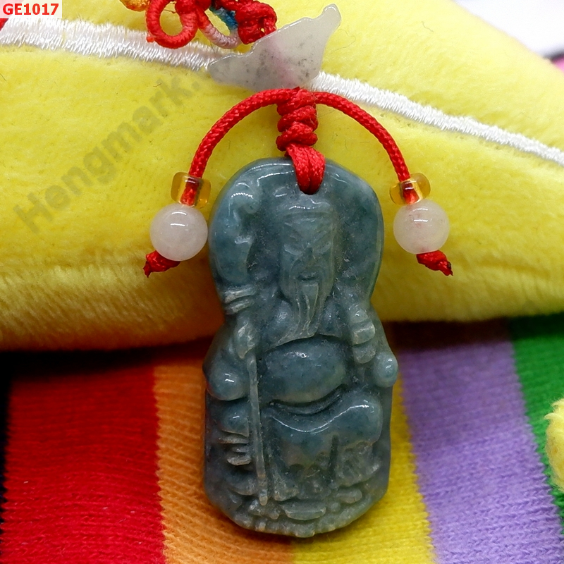 GE1017 เทพเจ้ากวนอูหยกเขียวแบบแขวน ราคา 179 บาท http://ww2.hengmark.com/view_product/GE1017.htm