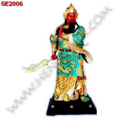 GE2006 เทพกวนอู 5 สีทองเปลว  ราคา 4900 บาท http://ww2.hengmark.com/view_product/GE2006.htm