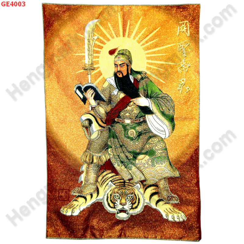 GE4003 ภาพมงคล ลายเทพกวนอู  ราคา 599 บาท http://ww2.hengmark.com/view_product/GE4003.htm
