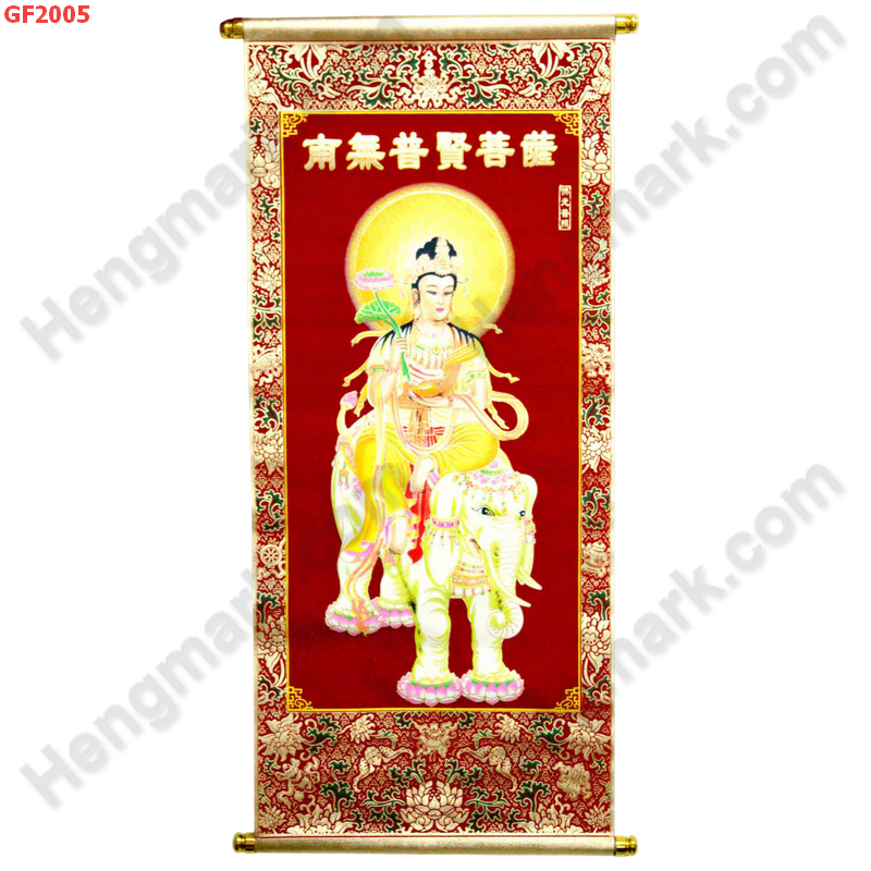 GF2005 พระโพธิสัตว์เหวินซู ราคา 399 บาท http://ww2.hengmark.com/view_product/GF2005.htm