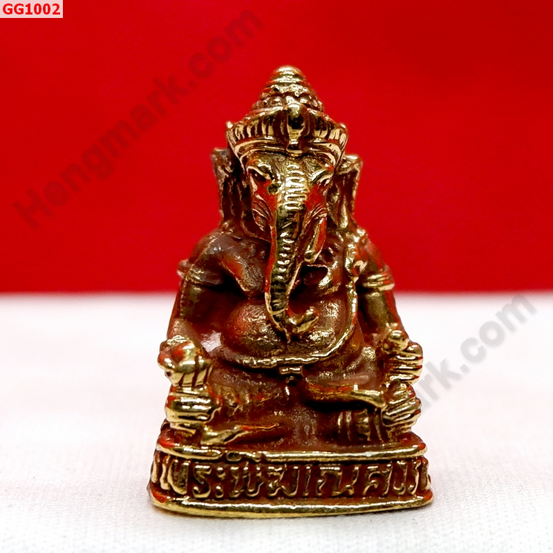 GG1002 พระพิฆเนศทองเหลือง ราคา 199 บาท http://ww2.hengmark.com/view_product/GG1002.htm