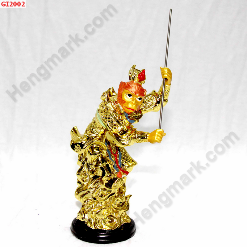 GI2002 เห้งเจียฟาดกระบอง เรซิ่นเคลือบทอง ราคา 699 บาท http://ww2.hengmark.com/view_product/GI2002.htm