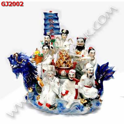 GJ2002 8 เซียนนั่งเรือเต่ามังกร ราคา 4900 บาท http://ww2.hengmark.com/view_product/GJ2002.htm