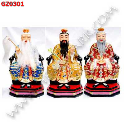 GZ0301 ซำเช็ง เทพเจ้าสามพระองค์ในลัทธิเต๋า ราคา 7500 บาท http://ww2.hengmark.com/view_product/GZ0301.htm