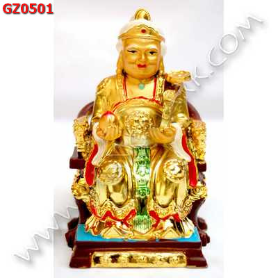 GZ0501 ฉอยซันโป่ว อาม่า หรือเทพธิดาแห่งโชคลาภ ราคา 499 บาท http://ww2.hengmark.com/view_product/GZ0501.htm