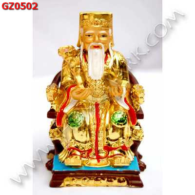 GZ0502 ตั่วแป๊ะกง ราคา 499 บาท http://ww2.hengmark.com/view_product/GZ0502.htm