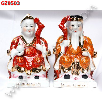 GZ0503 อากงอาม่า เซรามิค ราคา 999 บาท http://ww2.hengmark.com/view_product/GZ0503.htm