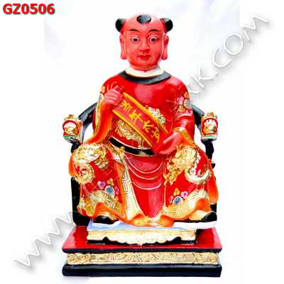 GZ0506 ไท้ส่วยเอี๊ย ราคา 3500 บาท http://ww2.hengmark.com/view_product/GZ0506.htm