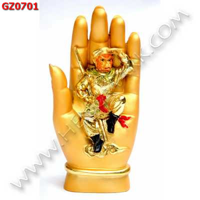 GZ0701 ฝ่ามือพระยูไลเห้งเจีย ราคา 499 บาท http://ww2.hengmark.com/view_product/GZ0701.htm