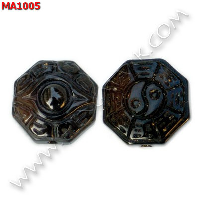 MA1005 หินอะเก็ต ตาสวรรค์-ยันต์แปดทิศ ราคา 250 บาท http://ww2.hengmark.com/view_product/MA1005.htm