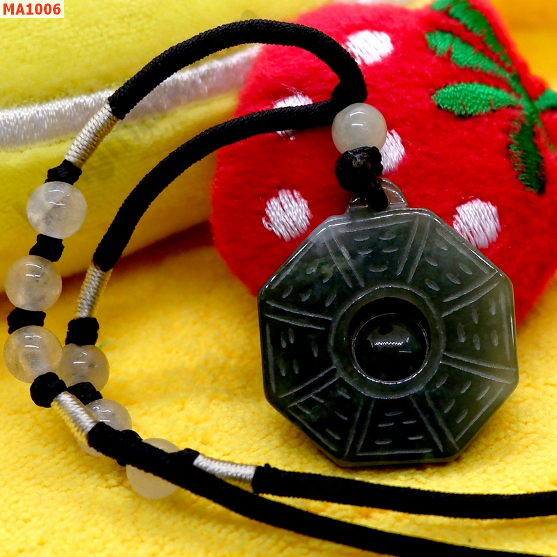 MA1006 จี้หยกเล็กปากัว หรือ ยันต์แปดทิศ ราคา 199 บาท http://ww2.hengmark.com/view_product/MA1006.htm