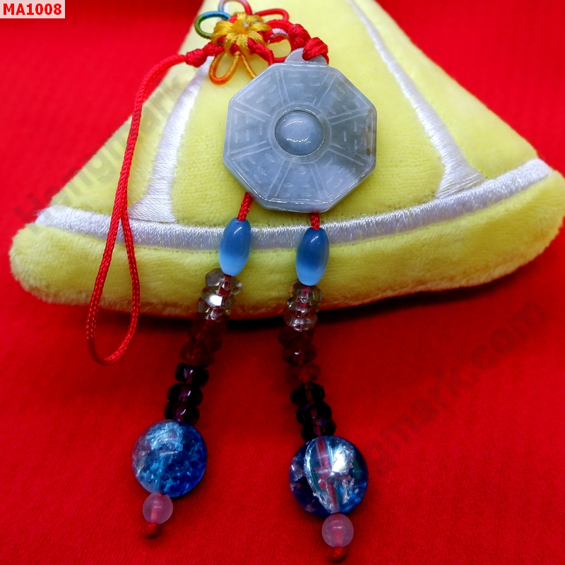 MA1008 ปากัวหยก หรือ ยันต์แปดทิศ ราคา 199 บาท http://ww2.hengmark.com/view_product/MA1008.htm